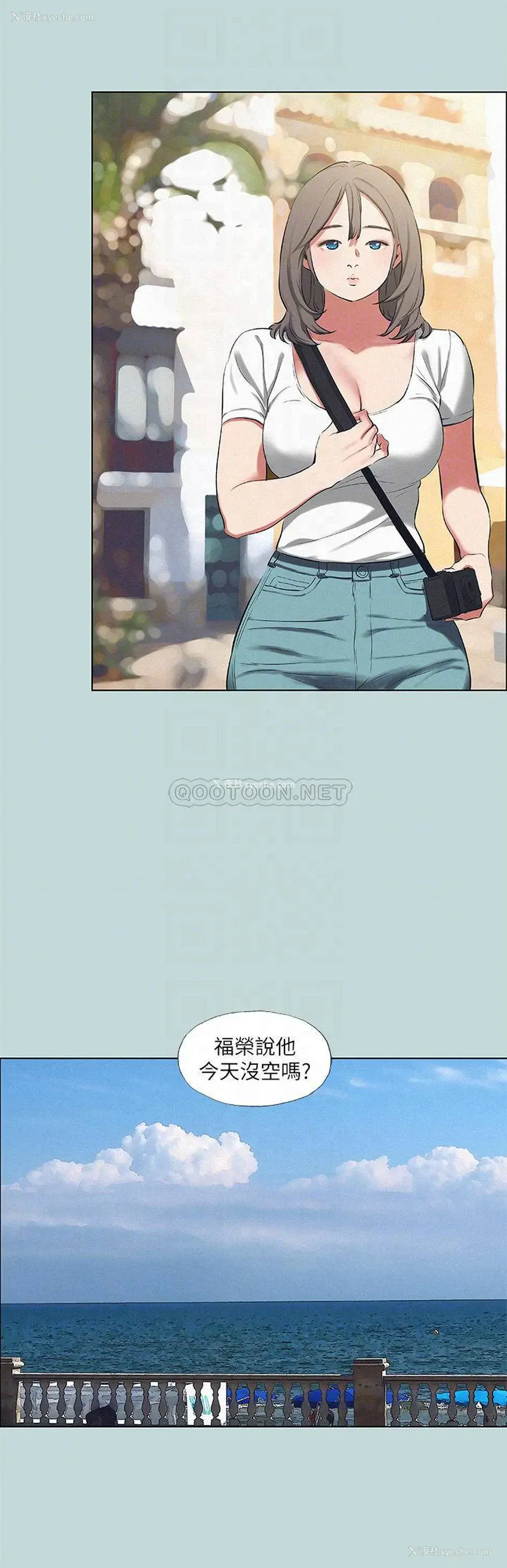 6P - 纵夏夜之梦