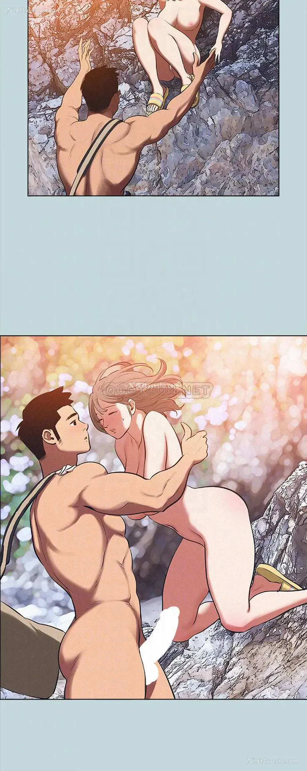 4P - 纵夏夜之梦