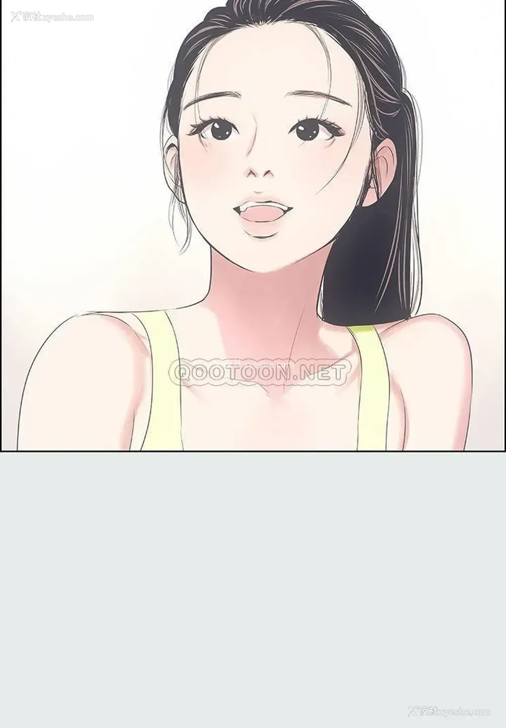 5P - 纵夏夜之梦