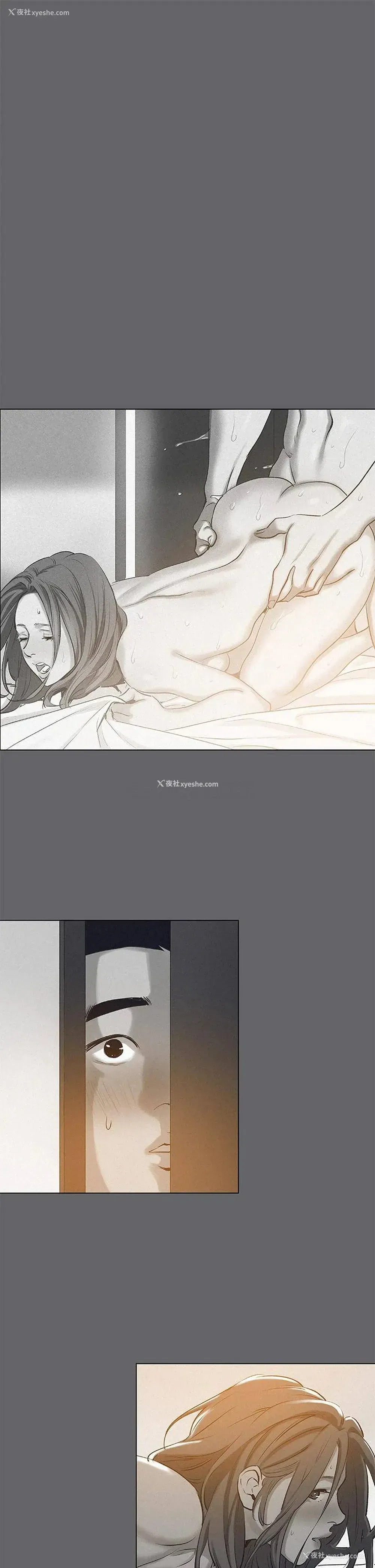 27P - 纵夏夜之梦