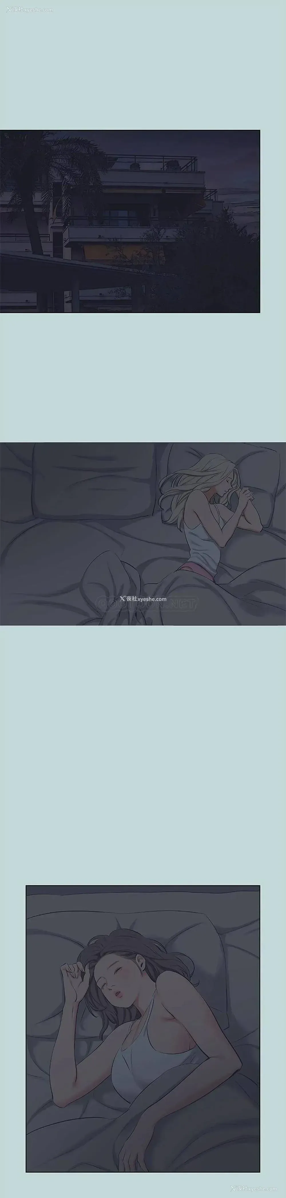 3P - 纵夏夜之梦