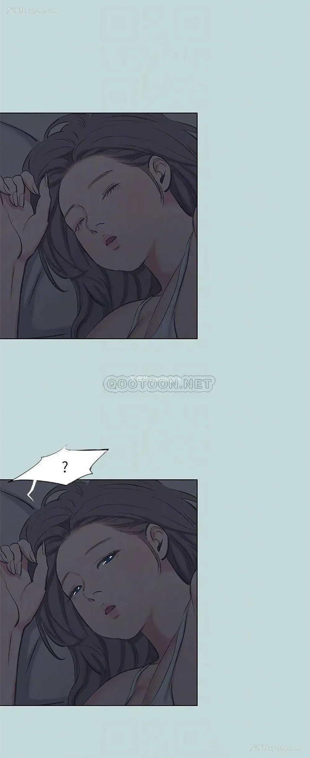 4P - 纵夏夜之梦