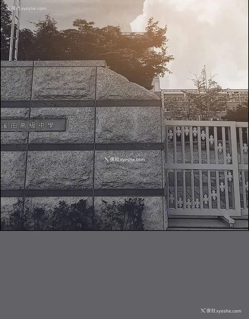 8P - 纵夏夜之梦