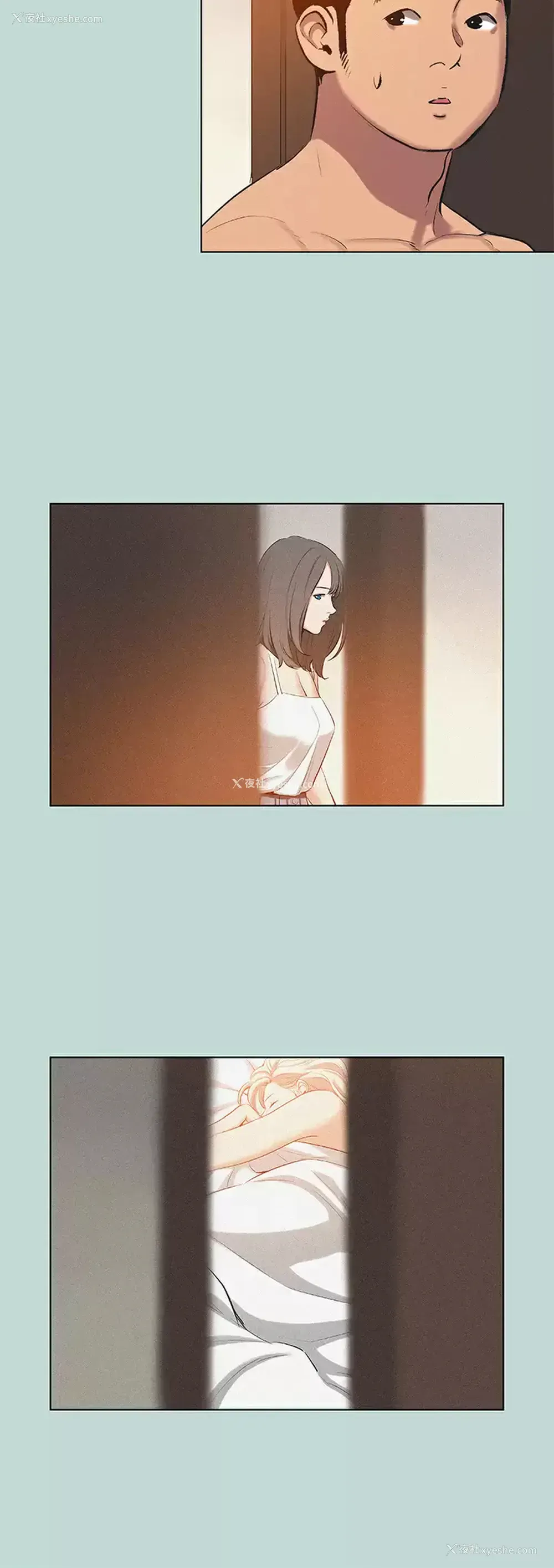 7P - 纵夏夜之梦
