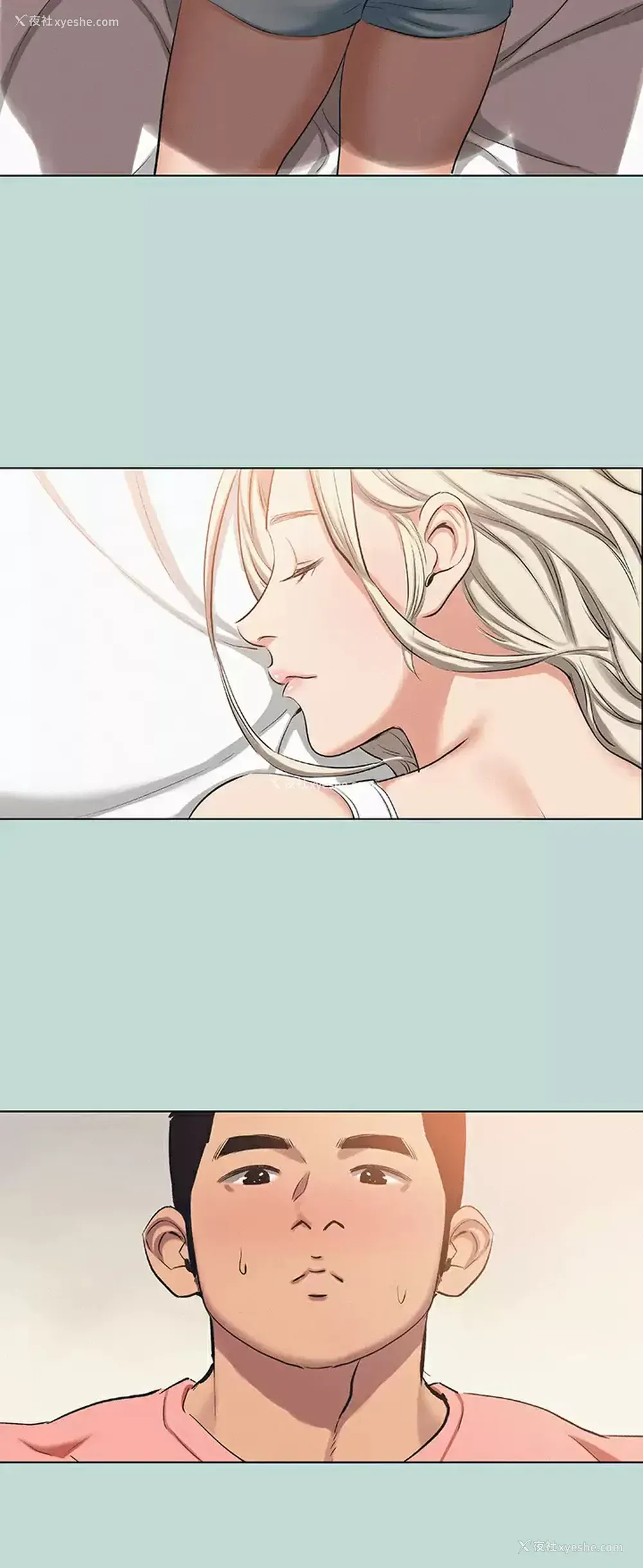 25P - 纵夏夜之梦