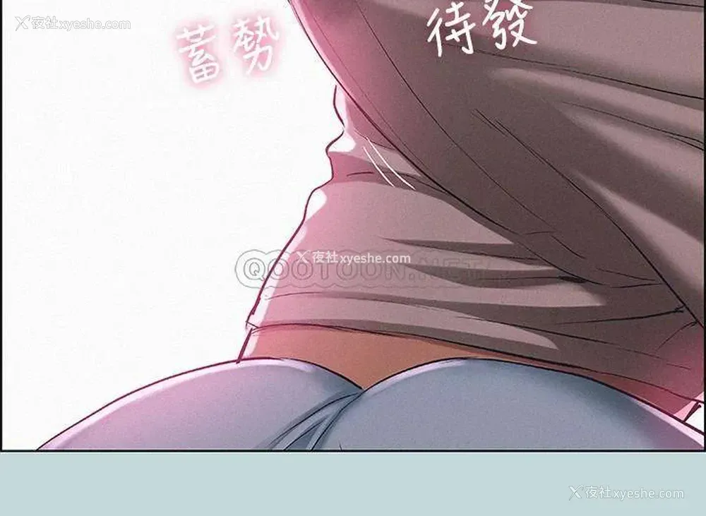 2P - 纵夏夜之梦