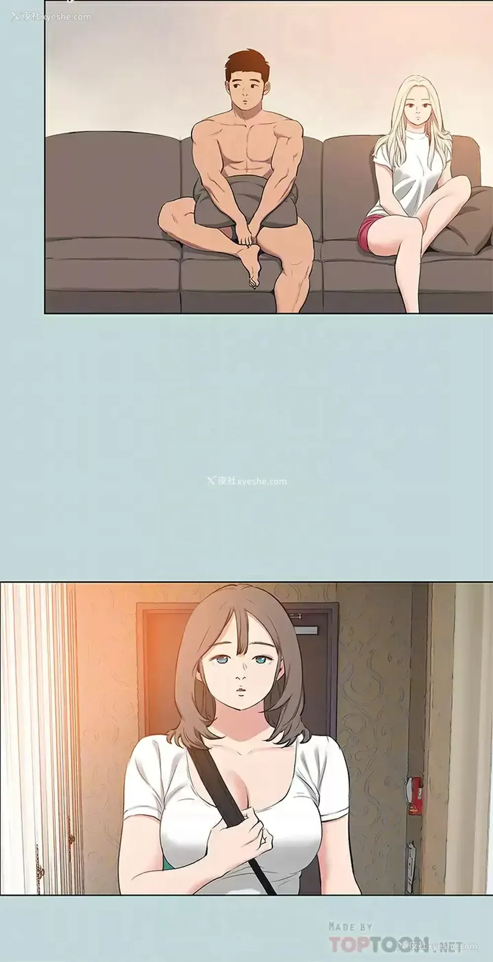 18P - 纵夏夜之梦