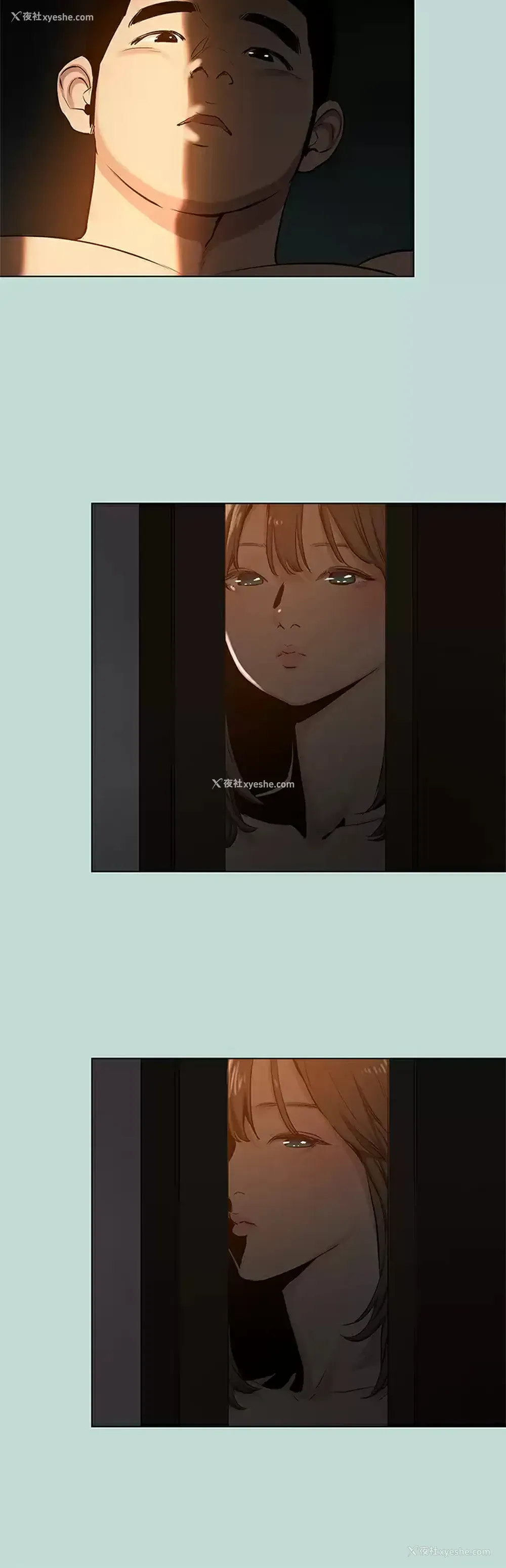 22P - 纵夏夜之梦