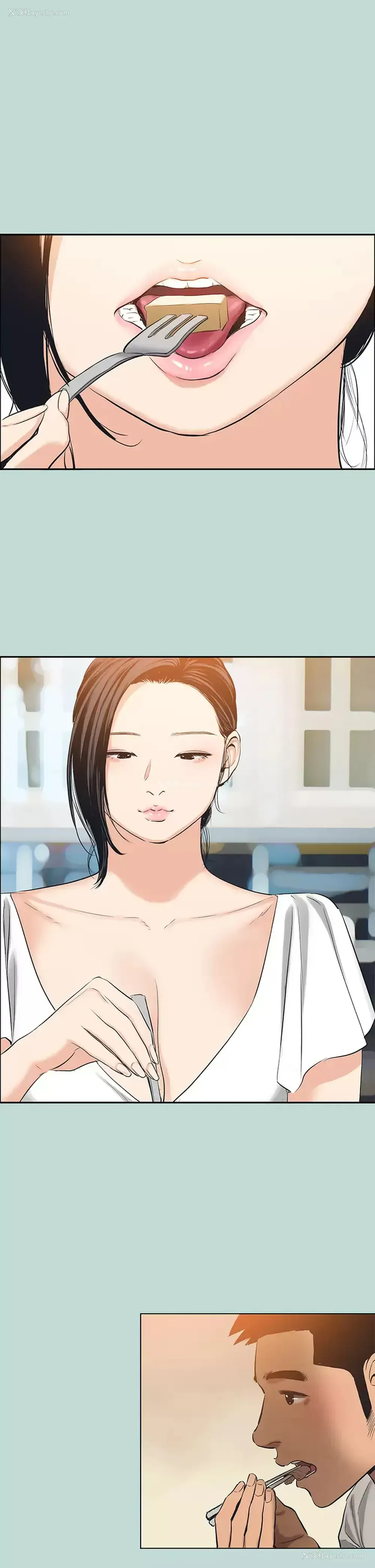 19P - 纵夏夜之梦