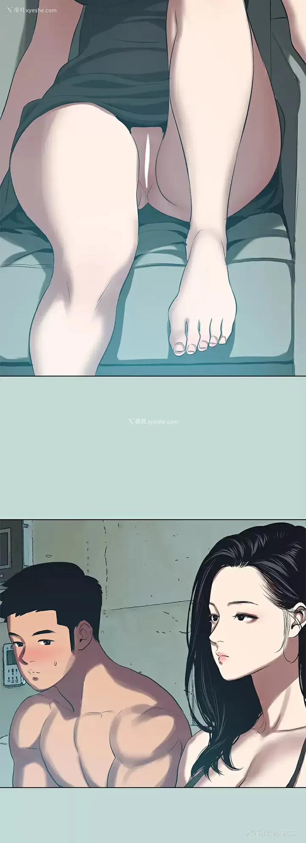 16P - 纵夏夜之梦