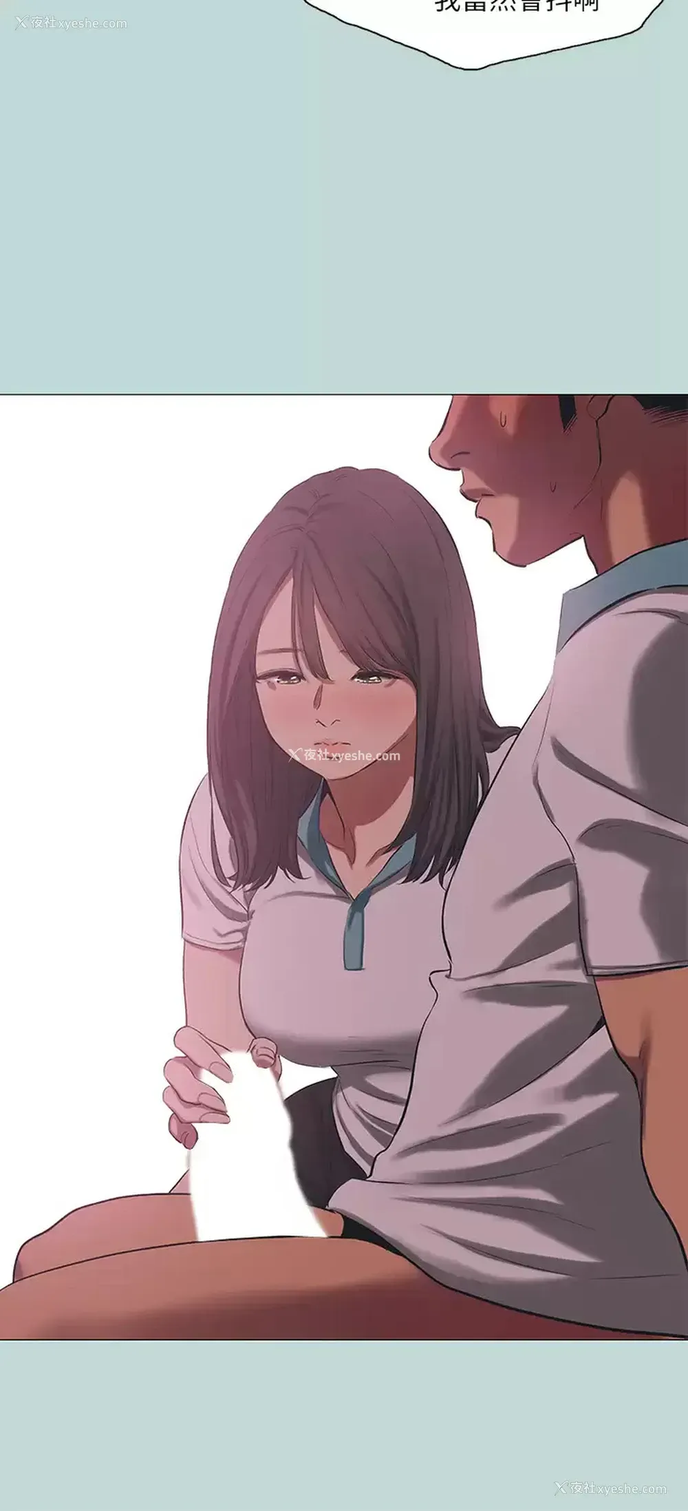 24P - 纵夏夜之梦