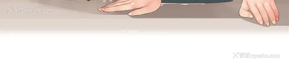 10P - 姊妹丼饭