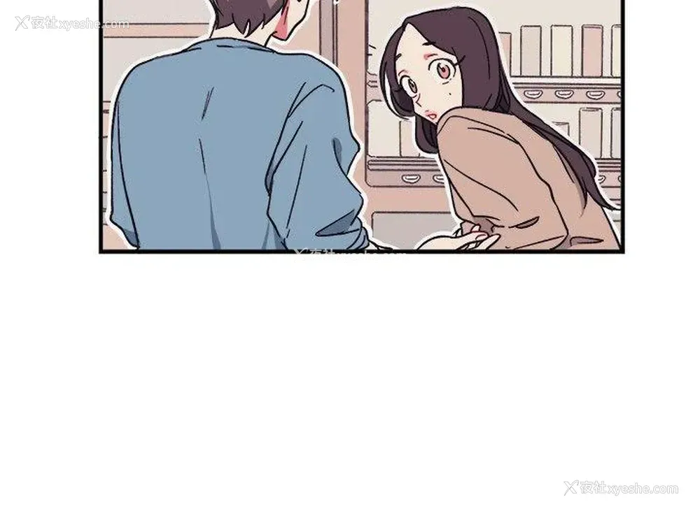 2P - 一不小心掰弯你