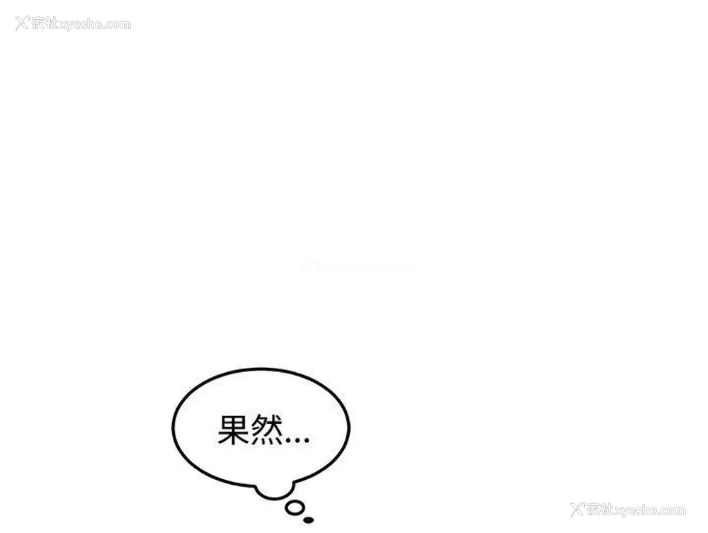 2P - 一不小心掰弯你