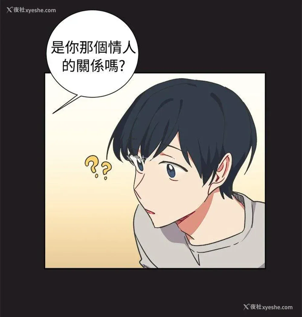 10P - 一不小心掰弯你