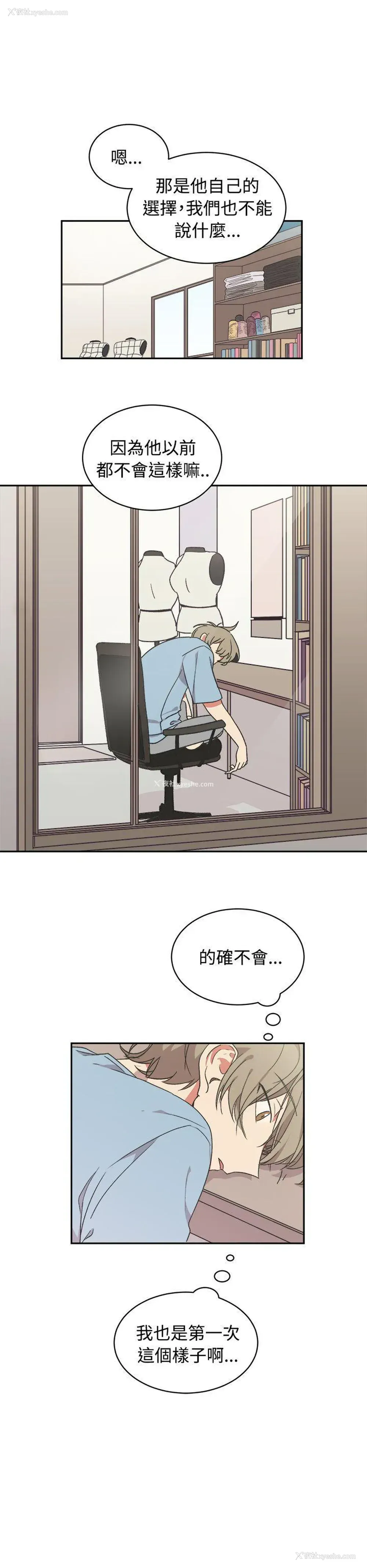 22P - 一不小心掰弯你