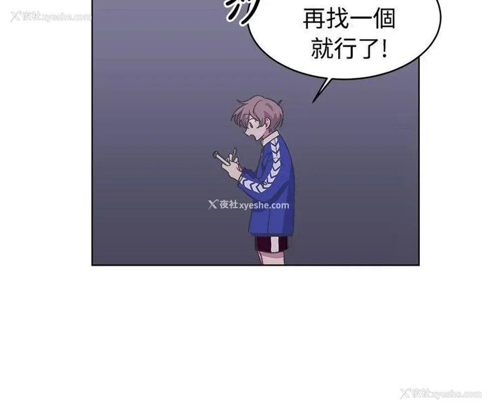 16P - 一不小心掰弯你