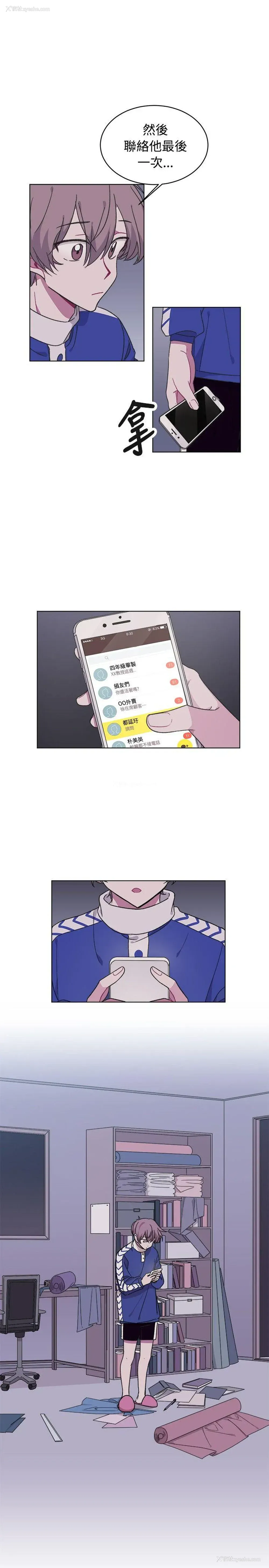 17P - 一不小心掰弯你