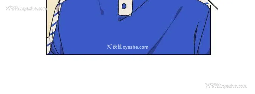 5P - 一不小心掰弯你