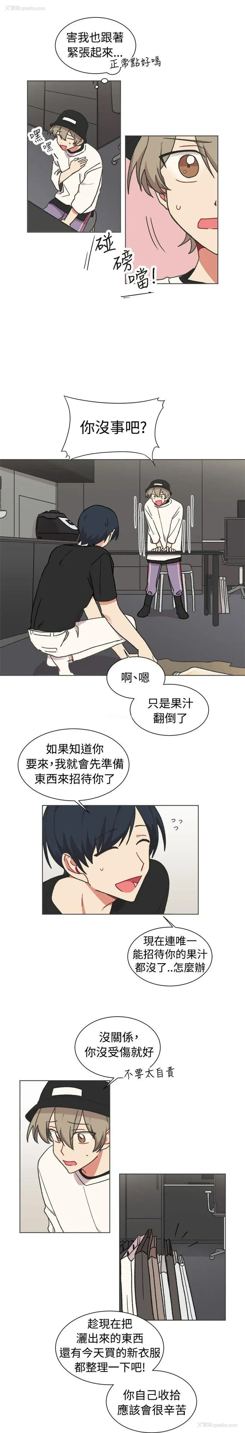 10P - 一不小心掰弯你