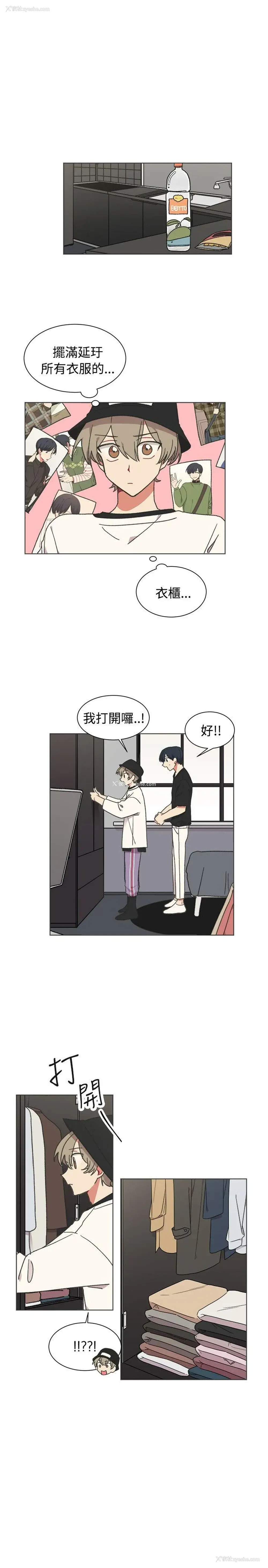 12P - 一不小心掰弯你