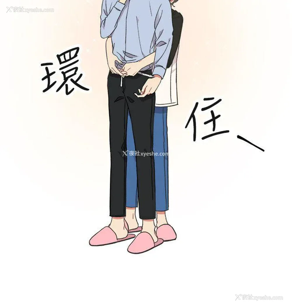 14P - 一不小心掰弯你