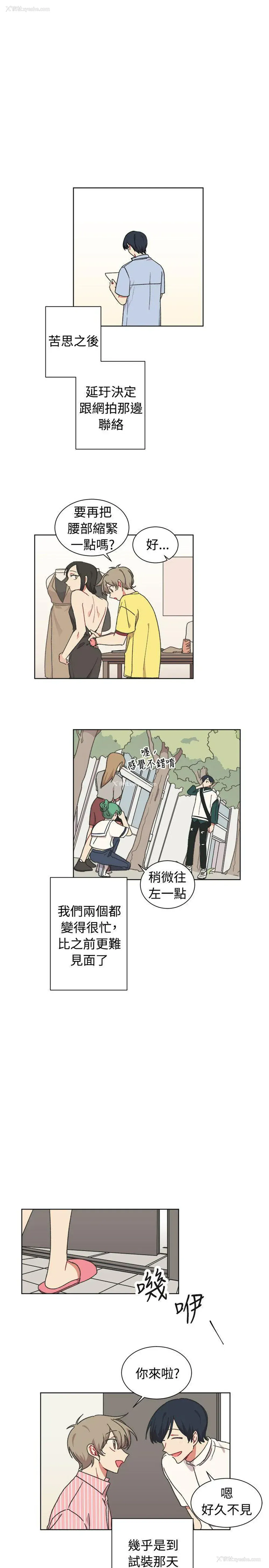 1P - 一不小心掰弯你