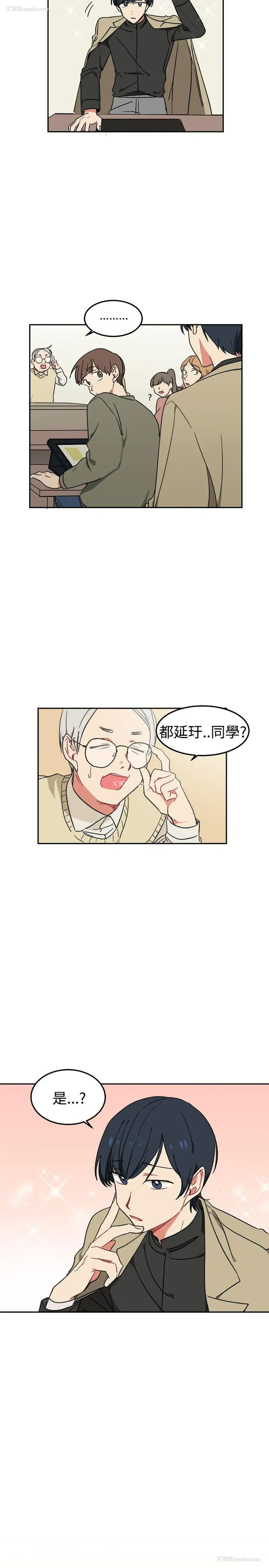 2P - 一不小心掰弯你