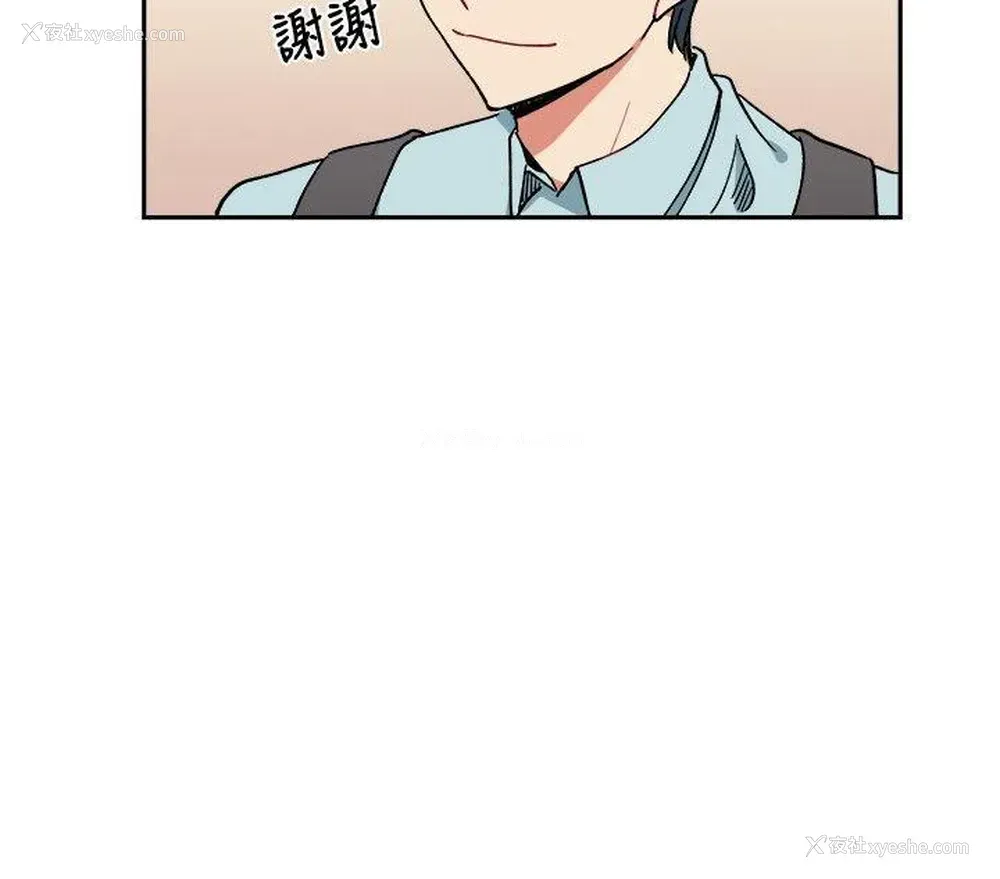 2P - 一不小心掰弯你