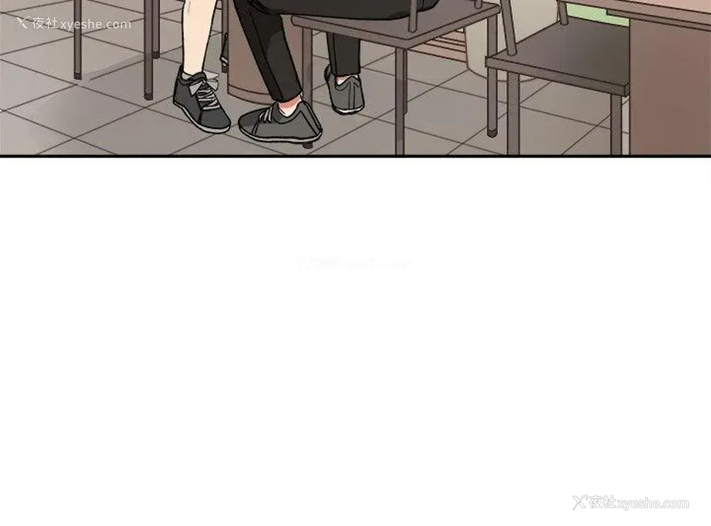 15P - 一不小心掰弯你