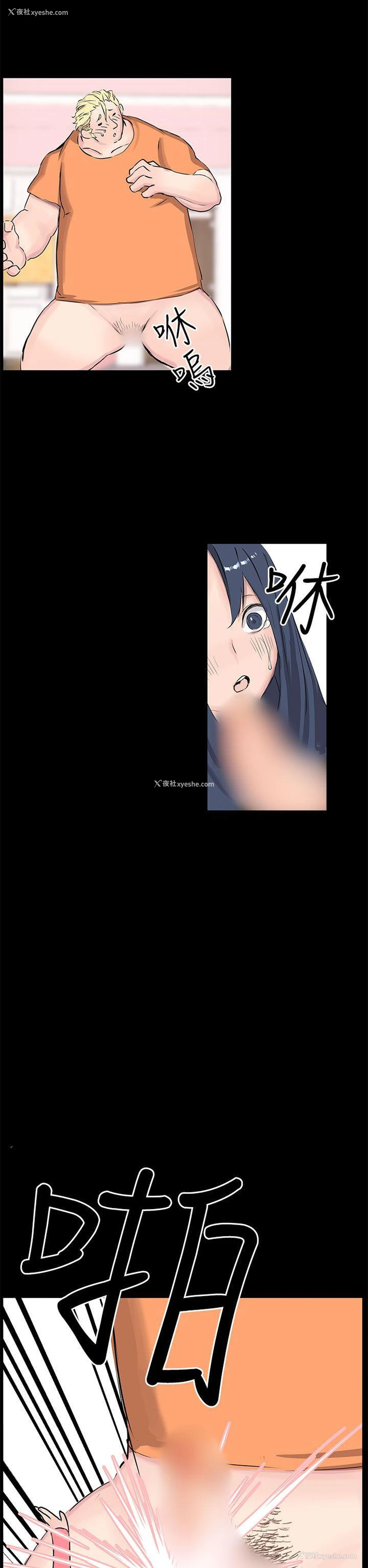 10P - LOVE不动产