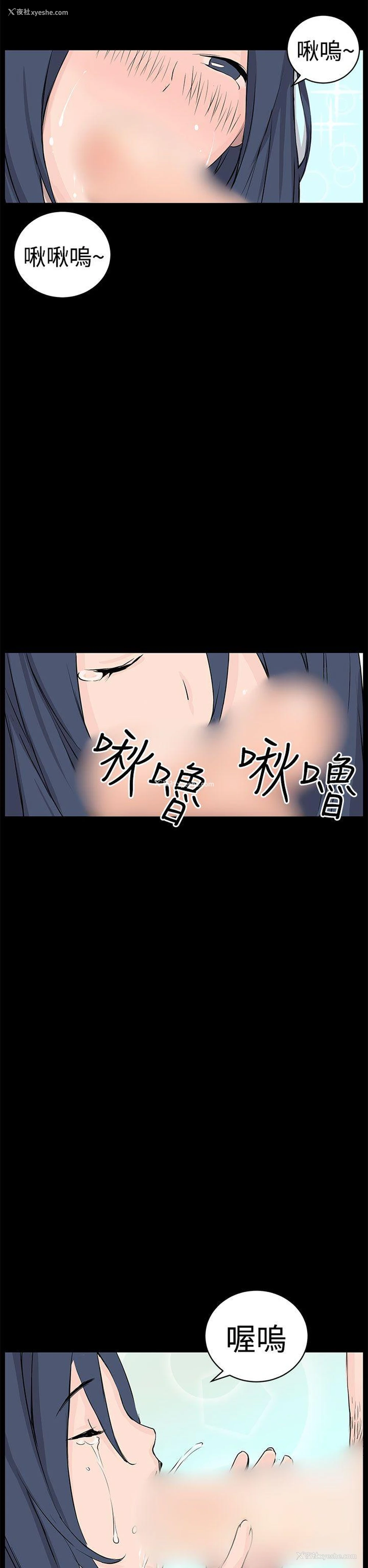 16P - LOVE不动产