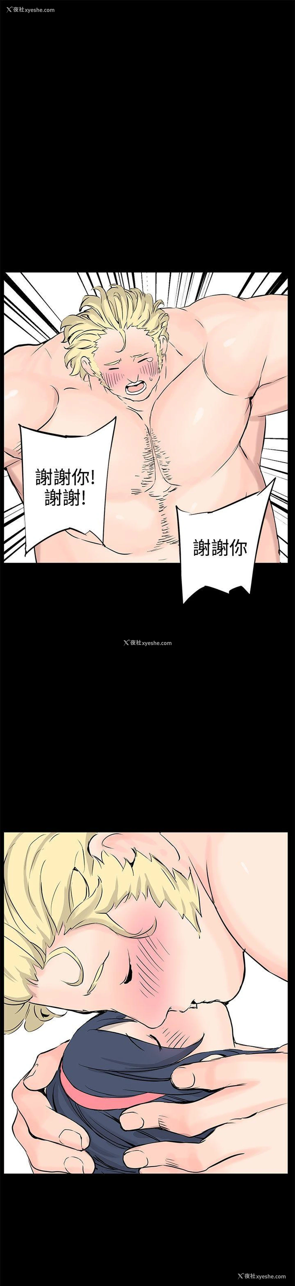 13P - LOVE不动产