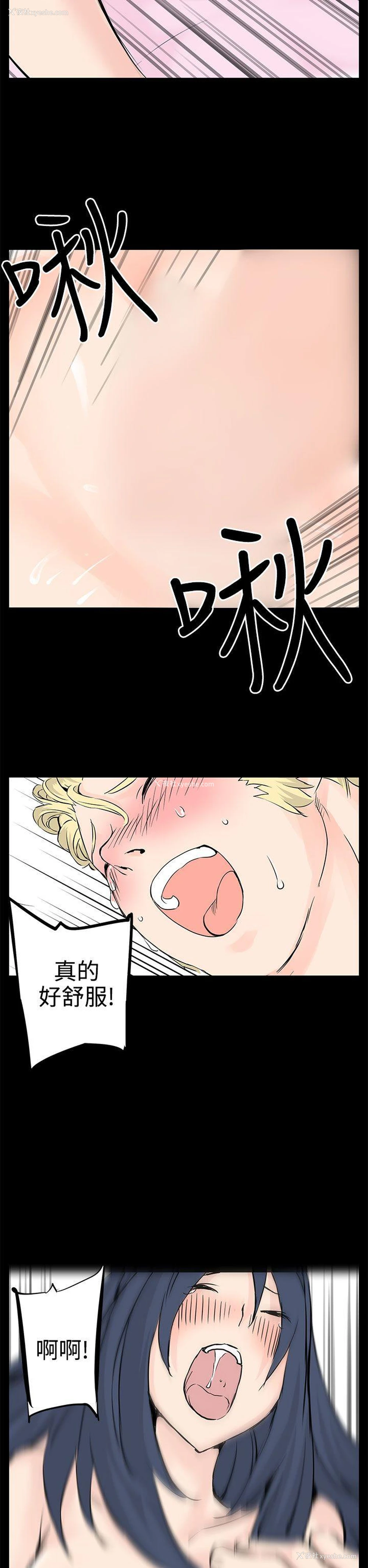 17P - LOVE不动产