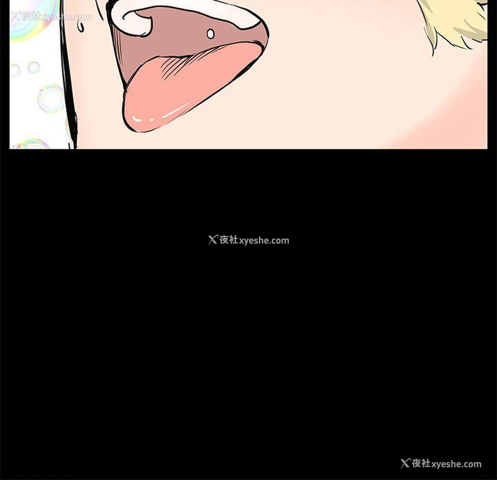 9P - LOVE不动产
