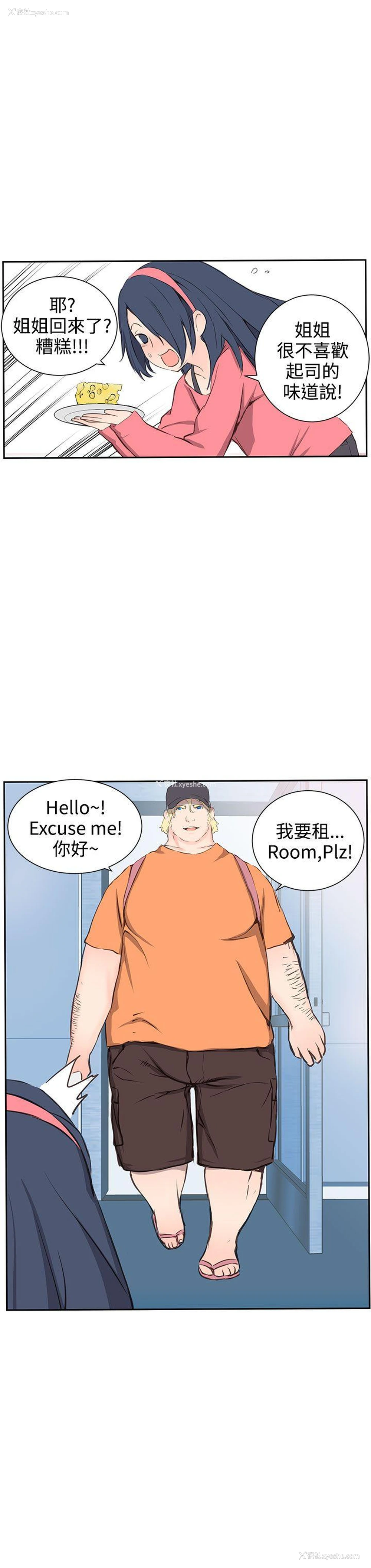 30P - LOVE不动产