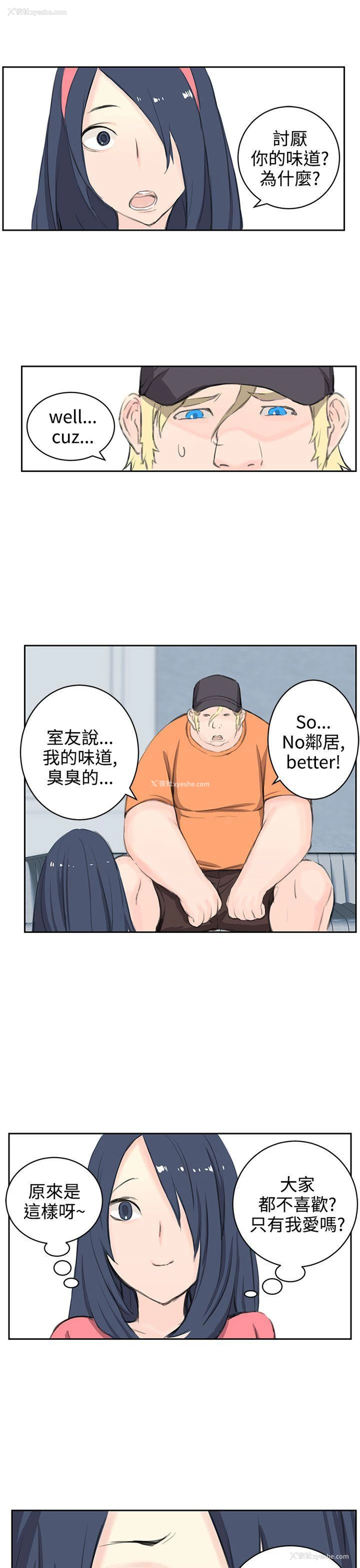 13P - LOVE不动产