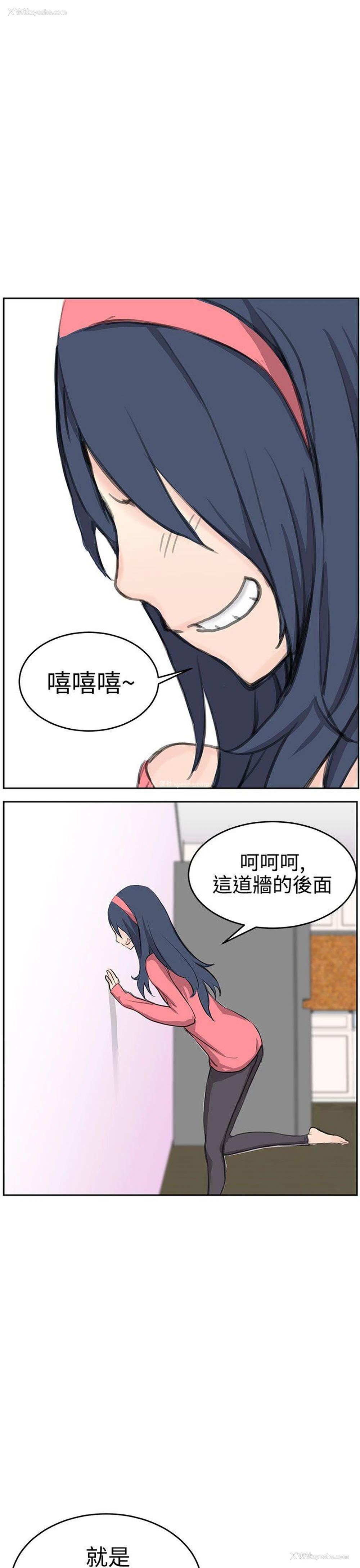 27P - LOVE不动产