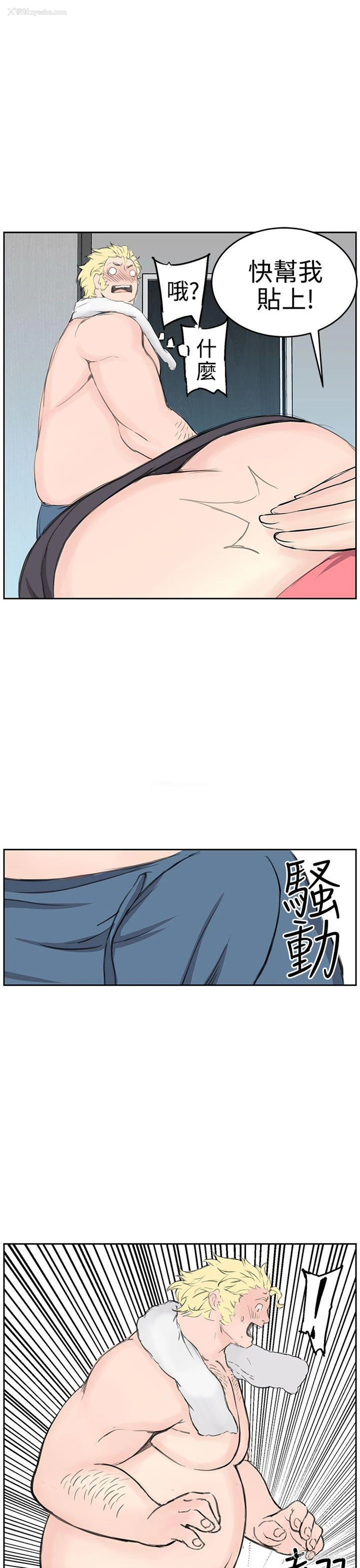 15P - LOVE不动产