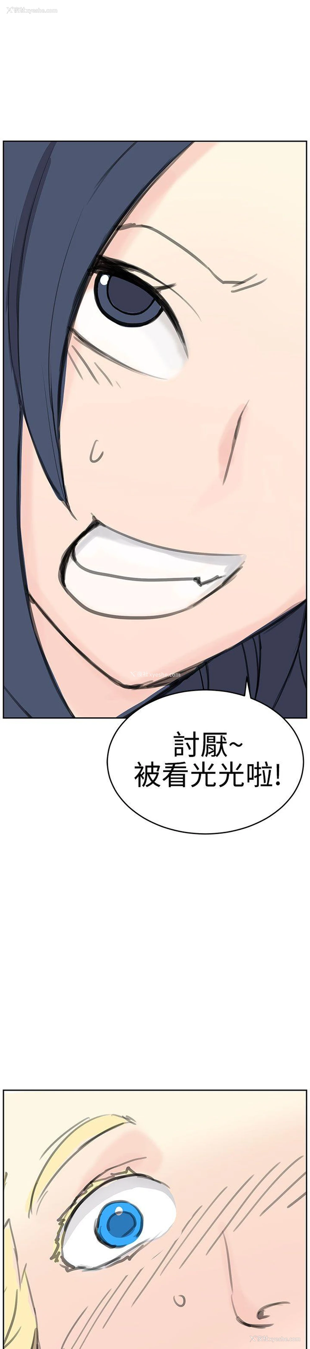 26P - LOVE不动产