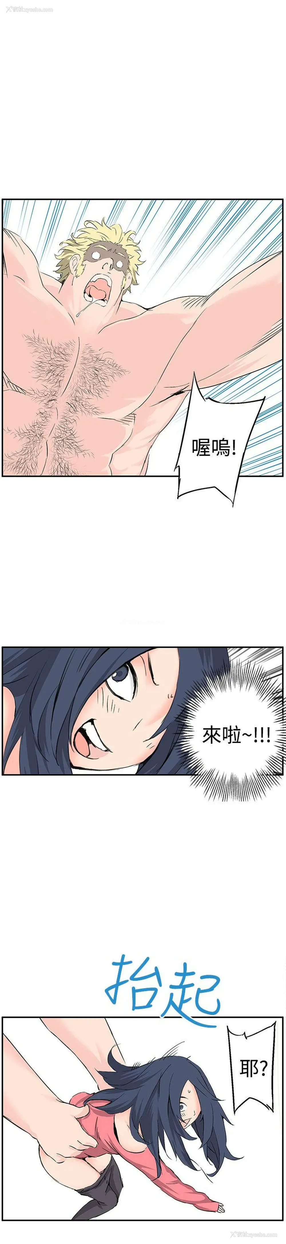 17P - LOVE不动产