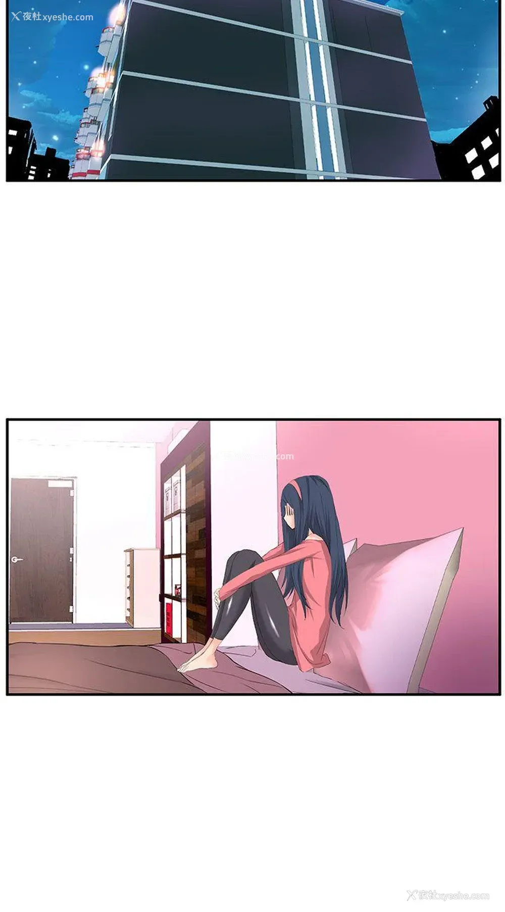 22P - LOVE不动产