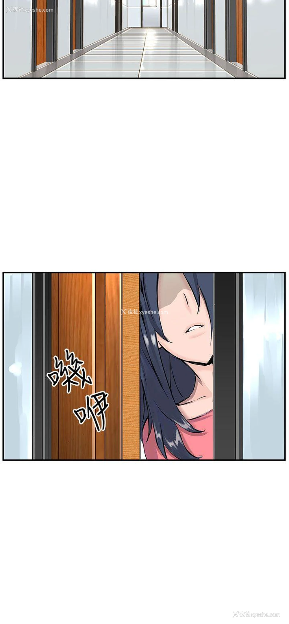 3P - LOVE不动产