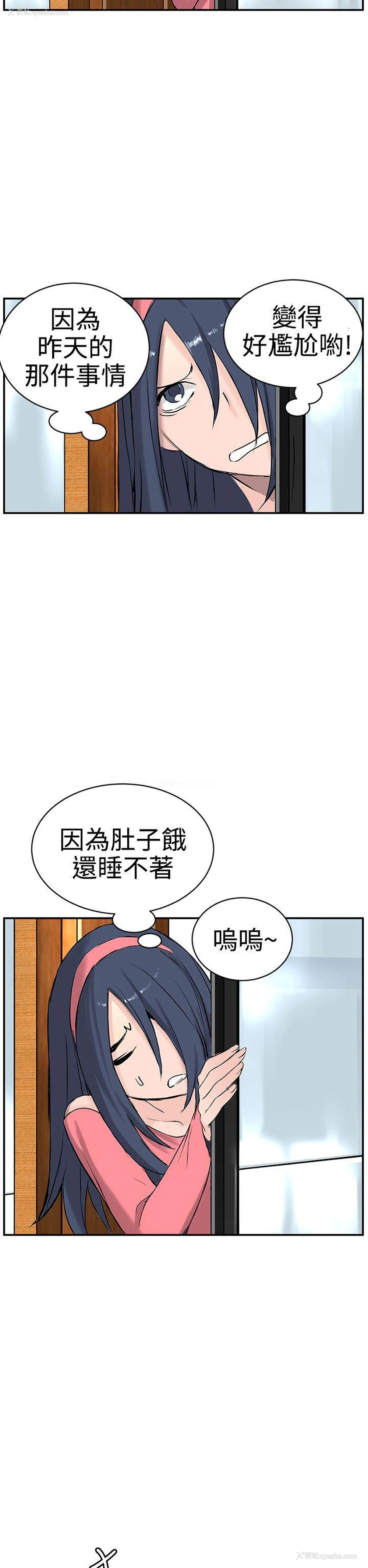5P - LOVE不动产