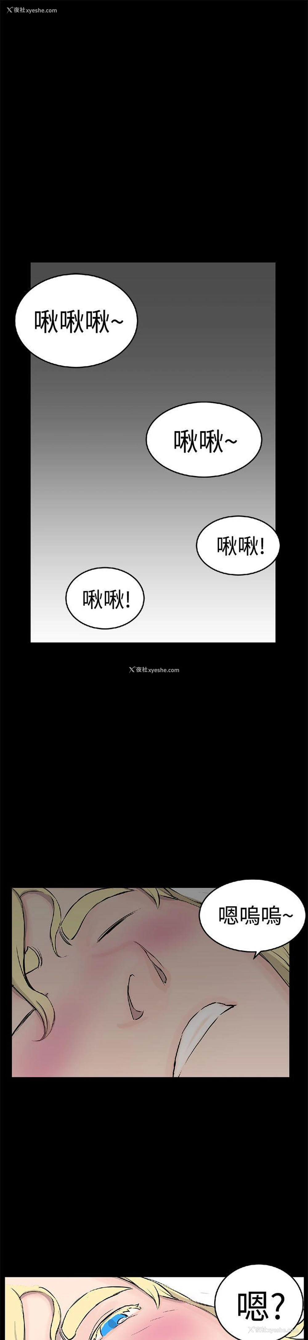 10P - LOVE不动产