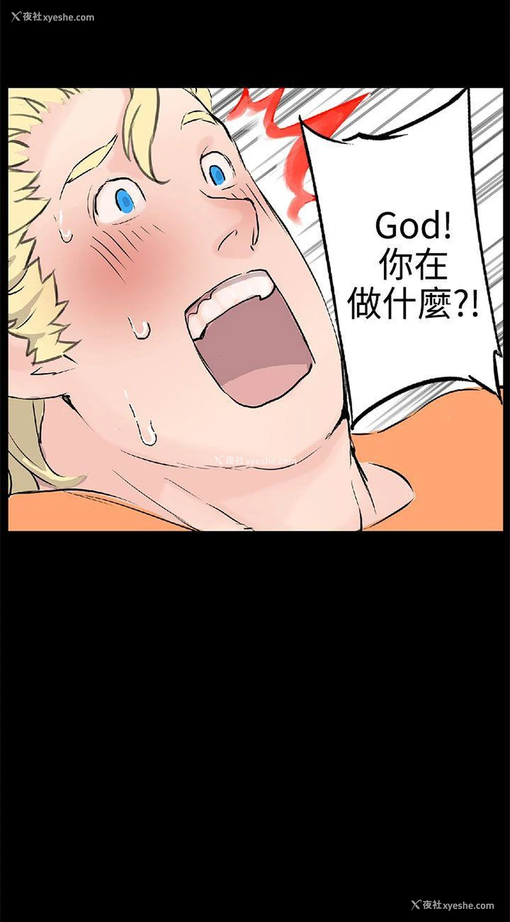 12P - LOVE不动产