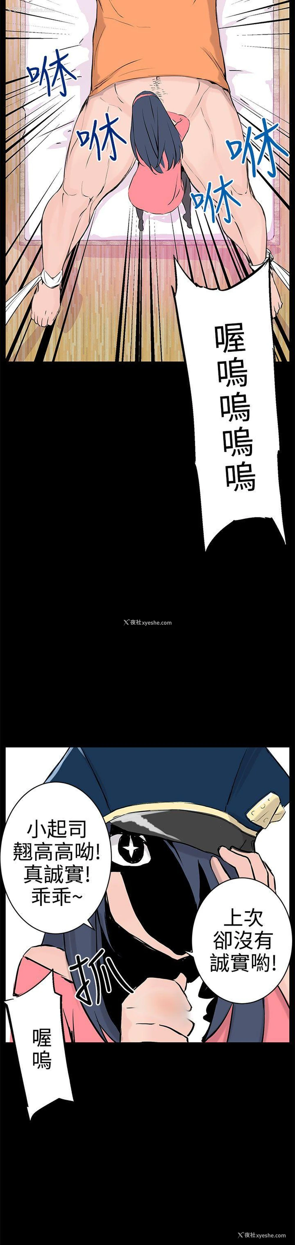 15P - LOVE不动产