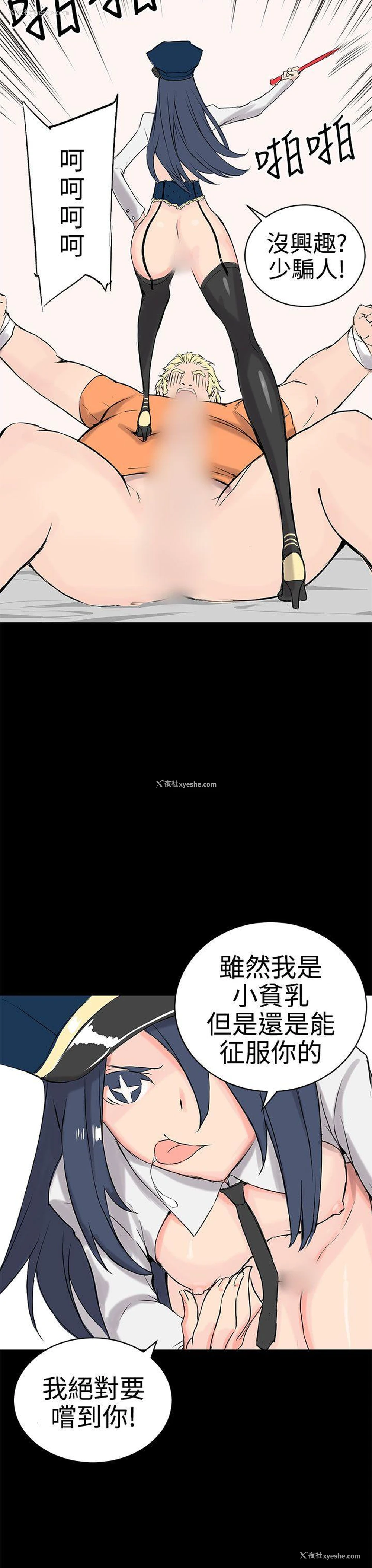 19P - LOVE不动产