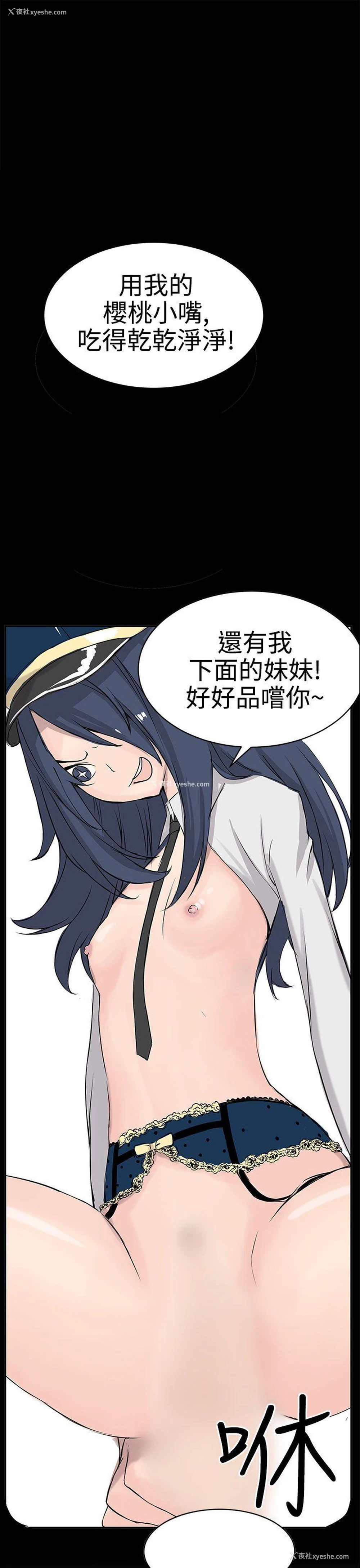 21P - LOVE不动产