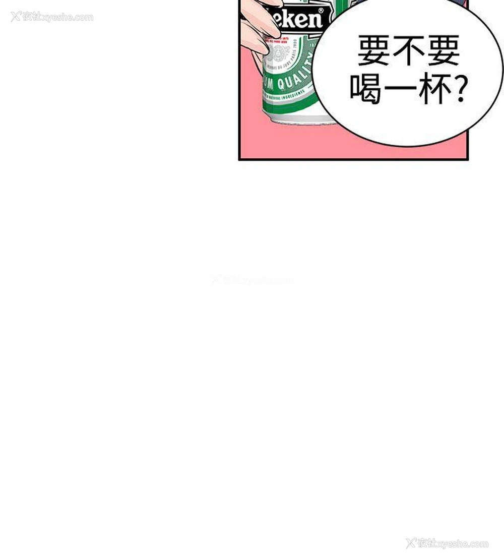 6P - LOVE不动产